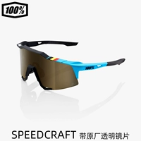 Бельгийская вафельная ограниченная серия 61001-422-69