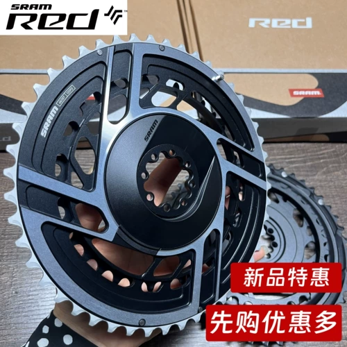 Новый SRAM Red Axs 12-ступенчатые неэффективные диск 46-33, 48-35, 50-37 двойной диск