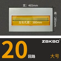 20 цепь большая железная крышка (желтая)