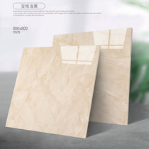 Tile floor tiles 800X800 Treasure Grid light yellow body marble floor tiles living room bedroom floor tiles simple modern