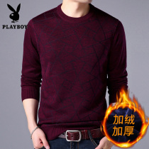 Playboy plus fluff Mens winter thickened woolen sweater Mens round neck warm knitted bottoming shirt