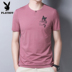 Playboy ngắn tay áo thun nam cổ tròn phiên bản Hàn Quốc xu hướng đẹp trai nửa tay áo T-shirt trẻ mùa hè quần áo nam thời trang của 