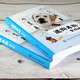 Genuine selection of dogs and raising dogs Raiders novice entry rookie to master dog life habits domestication method feeding training pet dogs daily care disease prevention treatment psychological and physiological code interpretation of dog books