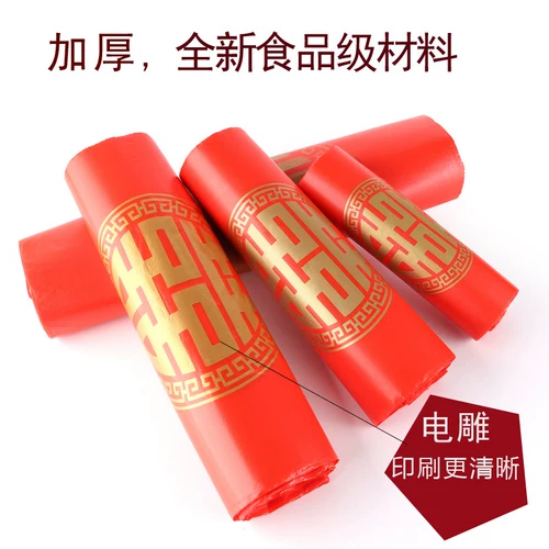 Красный жилет, маленькая льняная сумка, упаковка, увеличенная толщина, подарок на день рождения