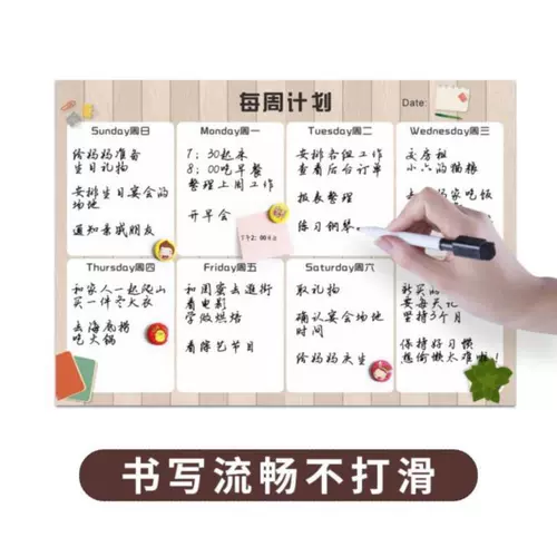 Магнитный календарь для раннего возраста на стену, с печатью вашего логотипа, 2019 года