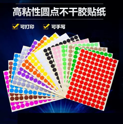 Красная серебряная желтая маленькая глянцевая салфетка для лица на стену, наклейки, наклейка