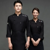 Демисезонный дышащий лонгслив для работы, делается под заказ