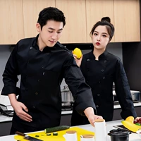 JPSS с длинными рукавами.