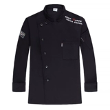 Демисезонный дышащий лонгслив для работы, делается под заказ