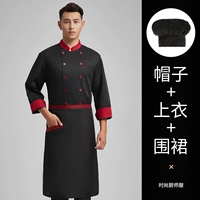 Черный лонгслив, цветной фартук