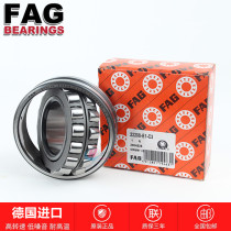 German FAG bearing imported bearing 22332E1 22332E1 C3 22332E1 K 22332MB