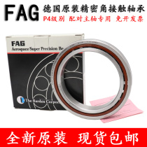 Germany FAG bearing 176213 QJ213MPA QJ213MA QJ213N2MA QJ213MPA