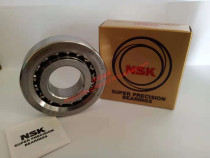  Imported bearings Imported from Japan NSK bearings Machine tool bearings Screw bearings 17TAC47BSUC10PN7B