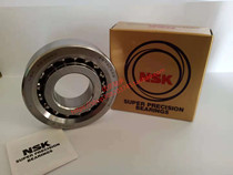  Japan NSK bearings Imported bearings Machine tool bearings P4 level 60TAC120BSUC10PN7B