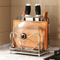 304 stainless steel multifunction kitchen shelving supplies knife tool chopping cutter chopping frame chopsticks to contain household