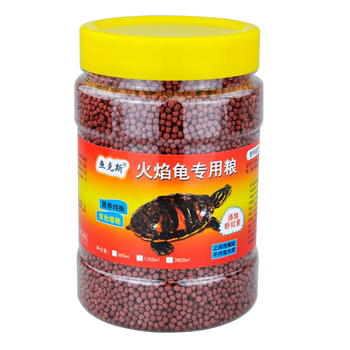 Flame turtle food yellow edge turtle red egg small turtle food ຕາ​ເວັນ​ອອກ jinxi turtle ແຜນ​ທີ່​ສີ​ພິ​ເສດ​ເພີ່ມ​ເຕີມ​ອາ​ຫານ​ເຕົ່າ