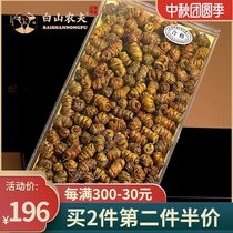 Baishan farmer Dendrobium candidum Maple powder health tea strips in the grain of Dendrobium flower tea nourishing stomach dry strip gift box