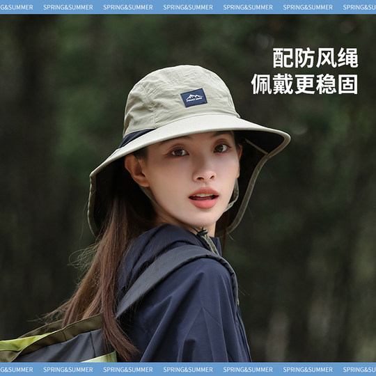 Anti-Uv Japanese-Style Large-Brim Drawstring Sun Protection Fisherman Hat for Women, Summer Sun Hat, Camping Sunshade, Hiking and Fishing Hat