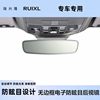 Volvo Xc60 Volvo Xc40 Automatic Car-Specific Electronic Anti-Glare Rearview Mirror Smart Reflector