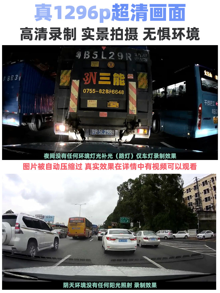 Volkswagen Magotan B8 Sagitar Touron Lavida Passat Touran Tavok Tigeon Tiguan L Original Factory Dedicated Driving Recorder