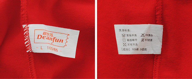 Slip DEANFUN en coton - Ref 642389 Image 20