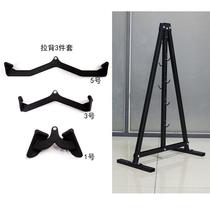 High-end V-grip low-high pull-down handle A-grip gantry fitness training back artifact biceps pull-up internal pure