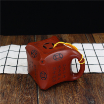 Authentic Yixing raw mine purple clay teapot famous all handmade teapot kung fu tea set household large capacity teapot tea cup