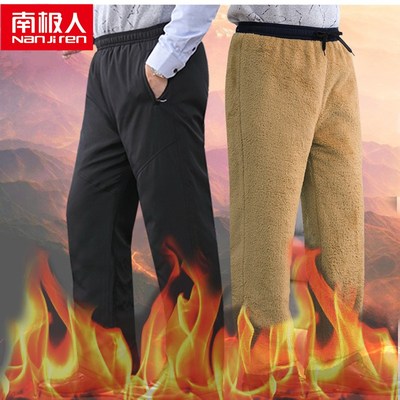 男士羊羔绒男裤子加厚外穿棉裤中老年休闲裤