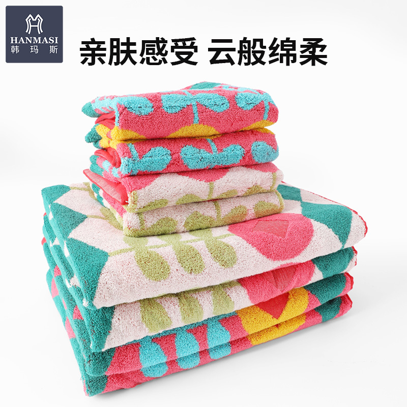 Premium Pure Cotton Towel for Face Washing and Bathing, Suitable for Home Use by Men and Women, Absorbent, Lint-Free, Soft, Geometric Pattern Bath Towel for Couples