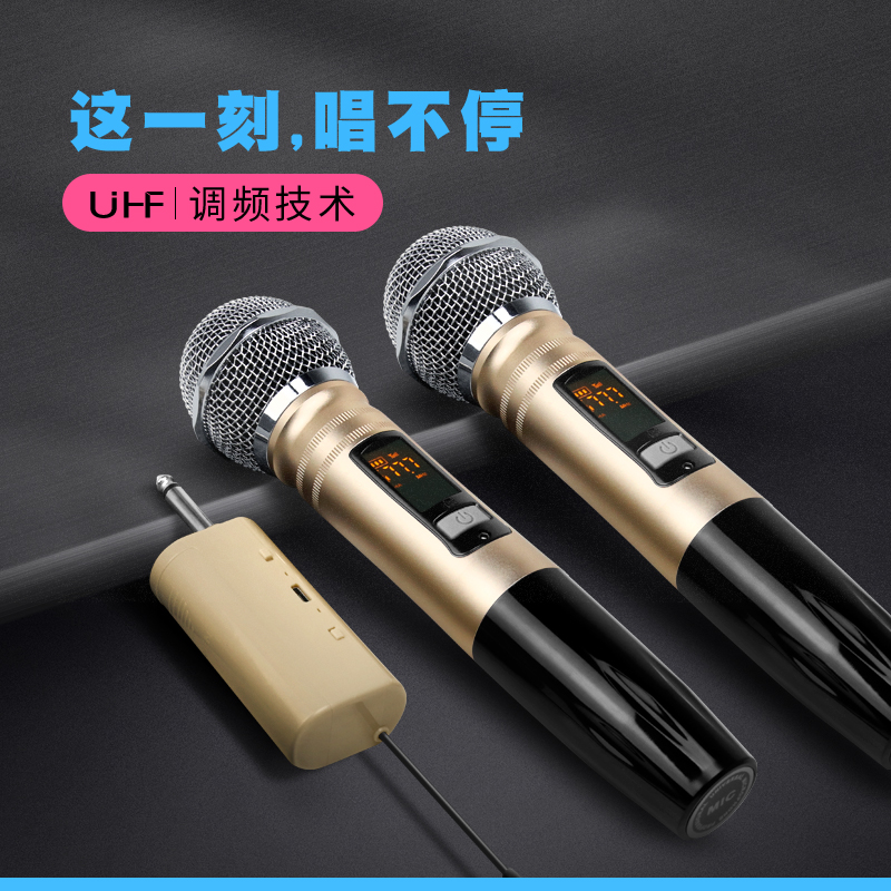 Jinjian KTV6380 wireless microphone one-to-two U-segment FM home karaoke outdoor audio stage performance headset head-mounted computer conference home microphone