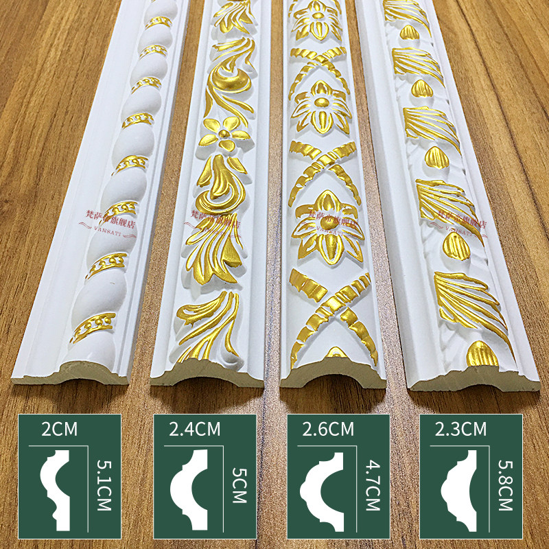 European PU sculpture horizon borderline line simulated plaster line ceiling line background wall decoration line