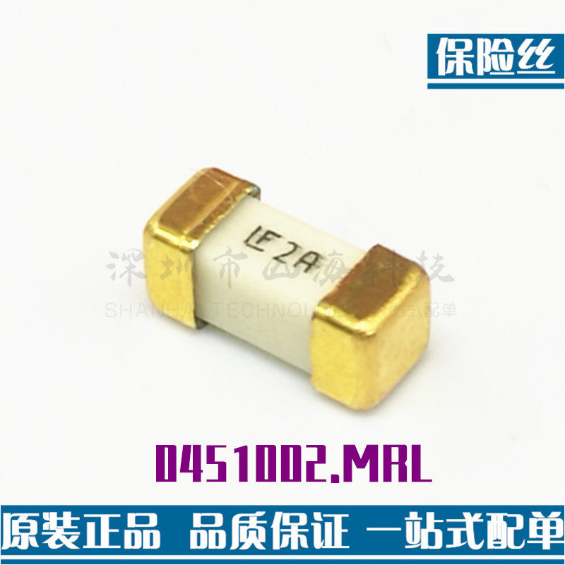 Original Lite 0451002 MRL 1808 patch 2A fast blow fuse 125V DC insurance seat