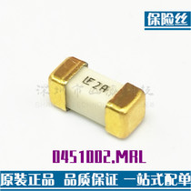 Original Mount Force 0451002 MRL 1808 patch 2A Fast fuse fuse 125V DC Insurance seat