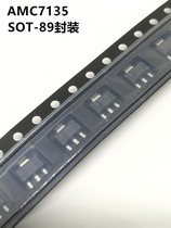 10 AMC7135 L7135 High Power LED Drive Chip Drive IC SOT-89 Packaging