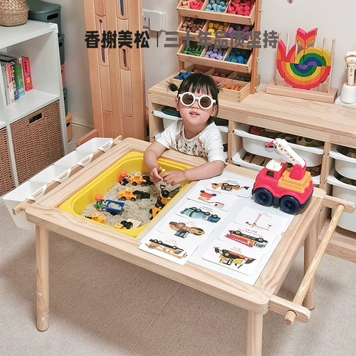 香榭美松 Универсальный конструктор, игрушка для детского сада для письма