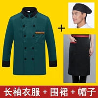 Лонгслив, зеленый фартук, шапка