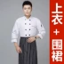 Thoáng khí mùa hè đầu bếp quần áo làm việc ngắn tay nam nhà hàng nhà hàng căng tin trở lại nhà bếp chuyên nghiệp của phụ nữ tùy chỉnh quần áo quần áo làm việc mẫu áo bếp trưởng 