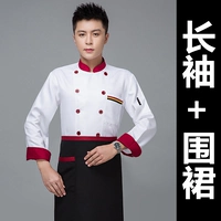 Белый лонгслив, фартук