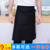 德意思 Фартук, водонепроницаемая короткая юбка, делается под заказ