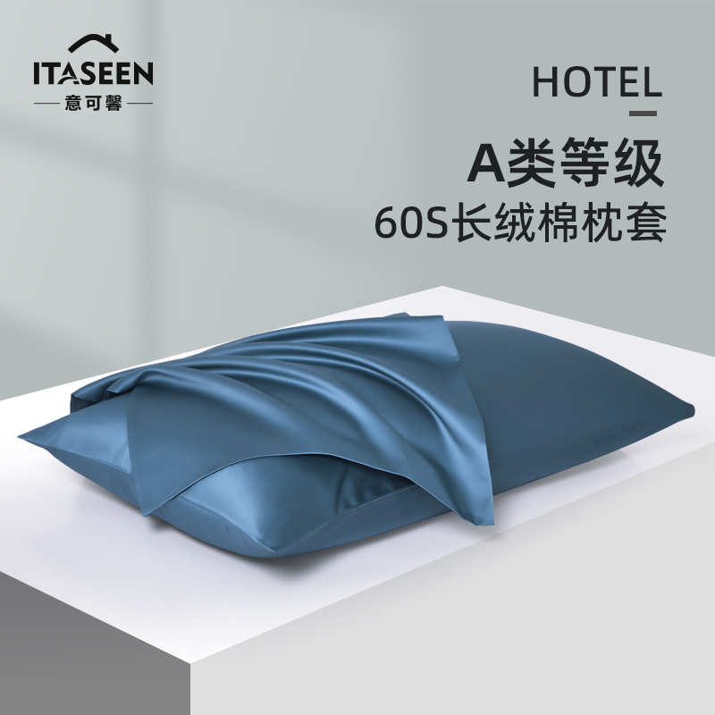 Double 60 pure cotton satin pillow sleeper pair of adult pure single pillow hotel full cotton double pillow