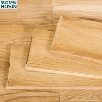  Luo Xin oak multi-layer walnut three-layer solid wood composite wood floor logs 15mm household floor heating factory direct sales