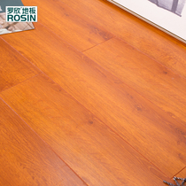  Luo Xin household multi-layer solid wood composite wood floor 15mm new three-layer e0 environmental protection 12 waterproof Nordic factory direct sales