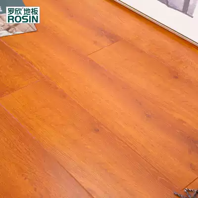 Luo Xin household multi-layer solid wood composite wood floor 15mm new three-layer e0 environmental protection 12 waterproof Nordic factory direct sales