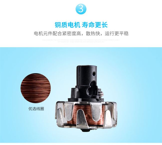 Quạt trần Qifeng Bốn lá nhỏ Số 500 Quạt nhỏ Muỗi Lưới Sinh viên Ký túc xá Micro Quạt hộ gia đình Quạt điện - Quạt điện