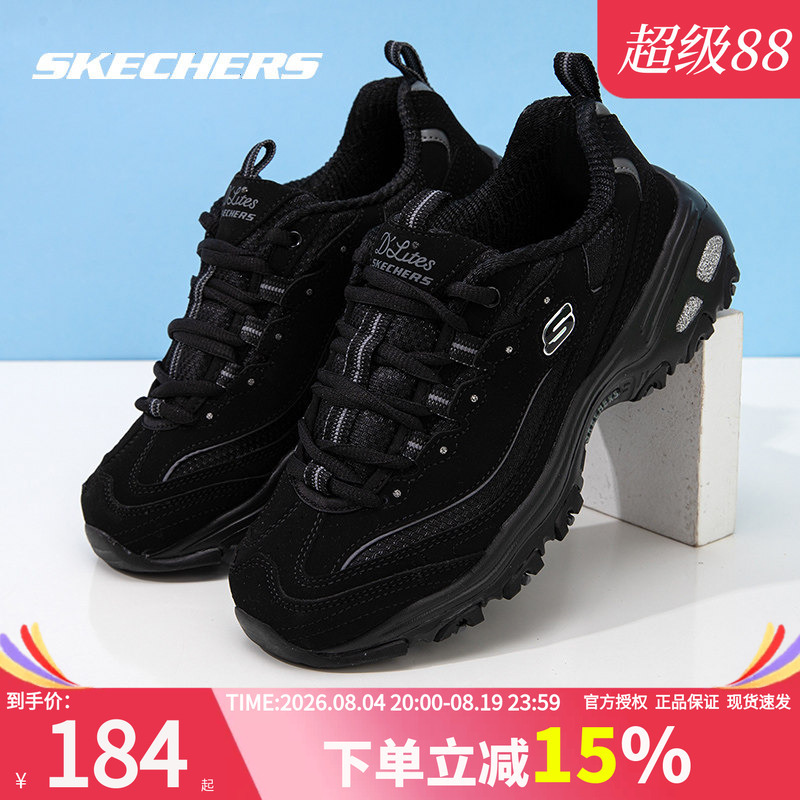 Skechers Women's Shoes Summer New Panda Shoes Genuine Casual Shoes Official Black Sneakers Women's Dad Shoes Skechers Women's Shoes Summer New Panda Shoes Genuine Casual Shoes Official Black Sneakers Women's Dad Shoes