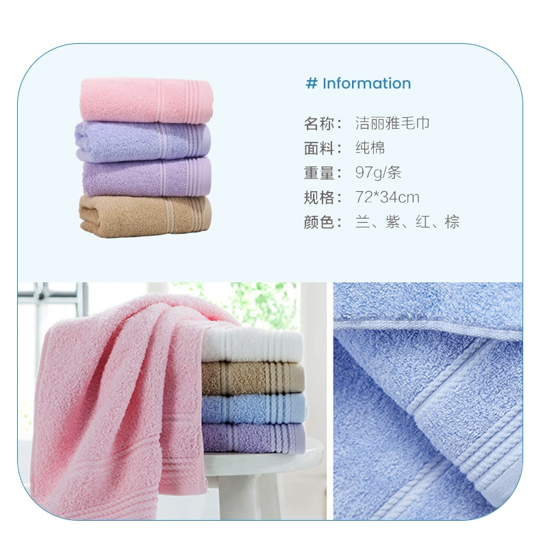 4 tải Jie Liya khăn bông giặt gia đình thấm nước vải lanh dày bé trai và bé gái khăn mặt lớn - Khăn tắm / áo choàng tắm
