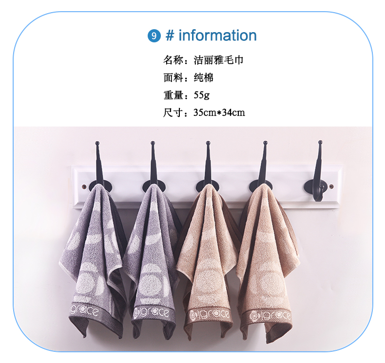 Jie Liya trẻ em khăn bông nhỏ khăn mặt vuông khăn mềm thấm nước gia đình trẻ em khăn - Khăn tắm / áo choàng tắm khăn mặt trẻ em