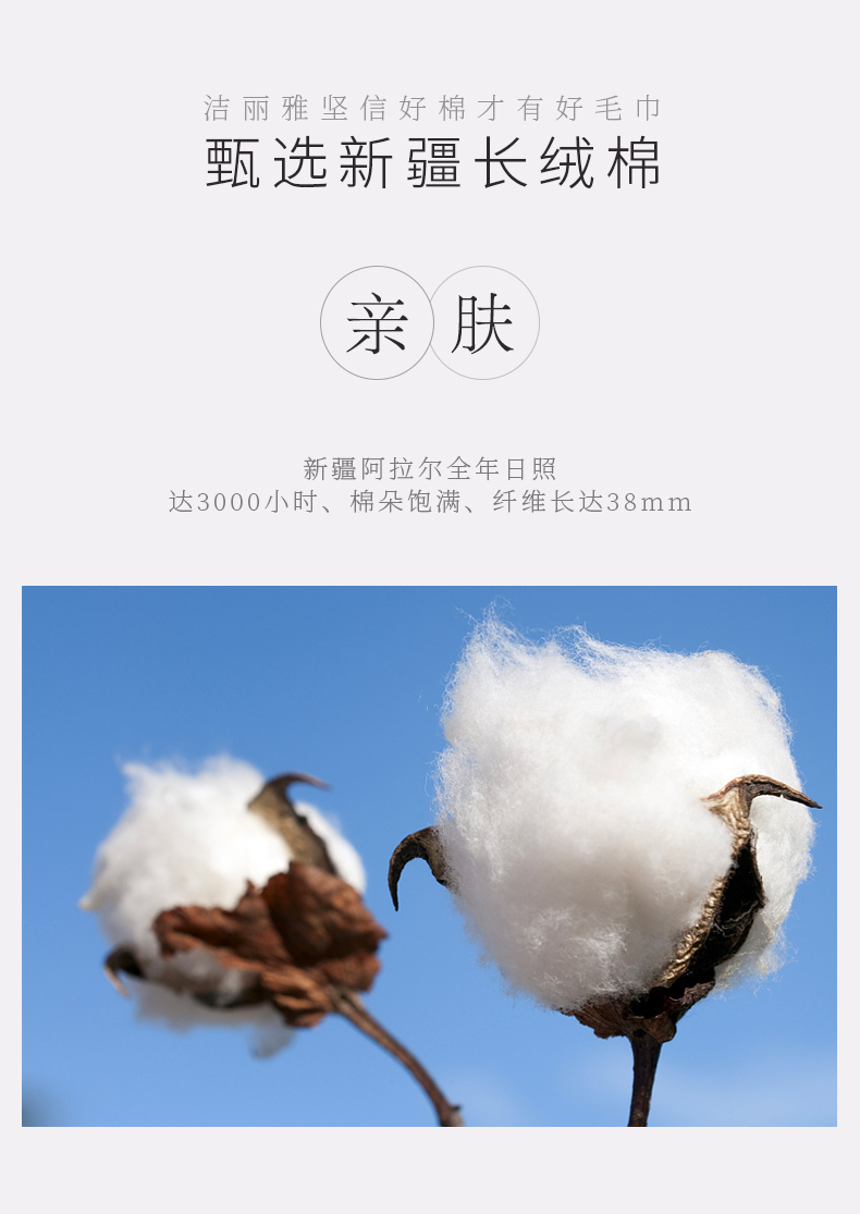 Khăn Jie Liya siêu mềm cắt nhung hoạt hình dễ thương cho bé lau mặt khăn bông khăn bông trẻ em - Khăn tắm / áo choàng tắm khăn mặt khô