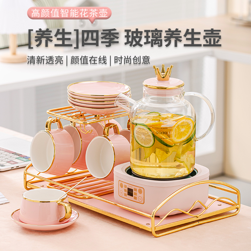All-glass high-value health pot home multi-functional tea maker office small mini mini kettle scented tea