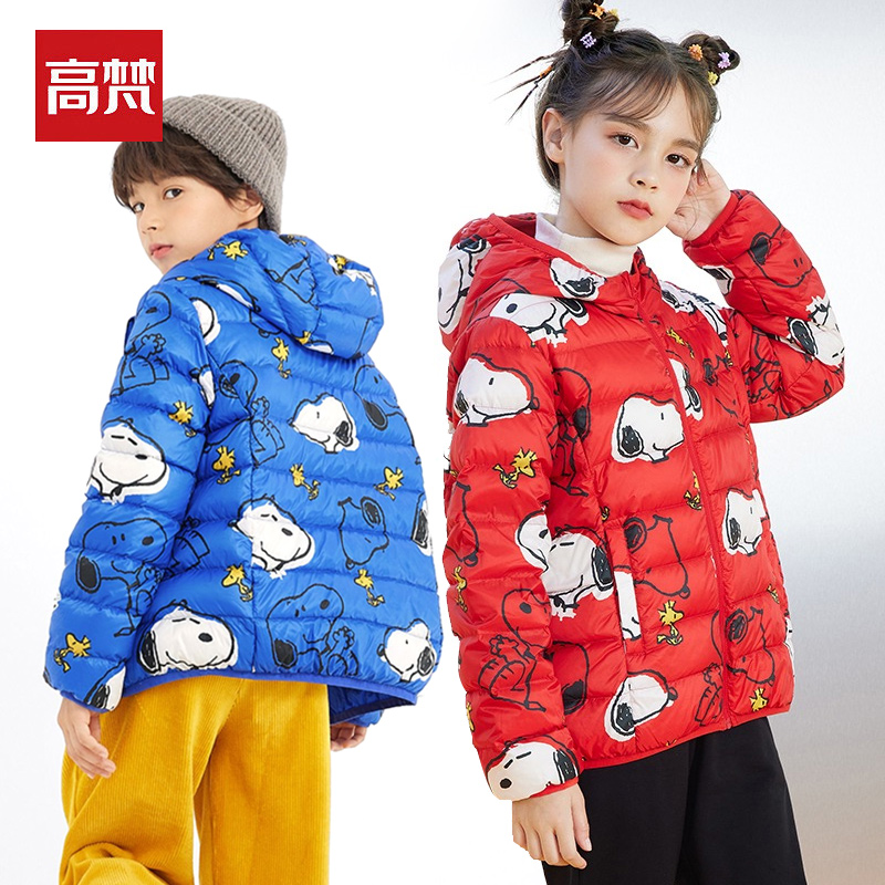 High Van 2021 new children light and thin down clothes Short-style boy woman mid-autumn Winter Ocean Cartoon Fairy clothing